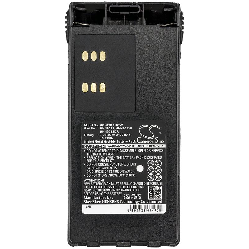 Батерия за радиостанция Motorola GP1280 GP140 GP240  HMNN4151  NIMH  7,2V 2100mA Cameron Sino thumbnail 1