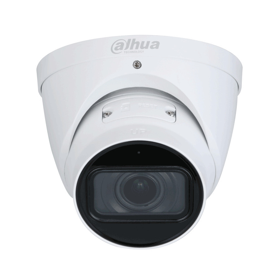 IP Камера куполна 2MP 2.7-13.5 mm IR-50 SMD ePoe - DAHUA IPC-HDW5241T-ZE-27135 thumbnail 1
