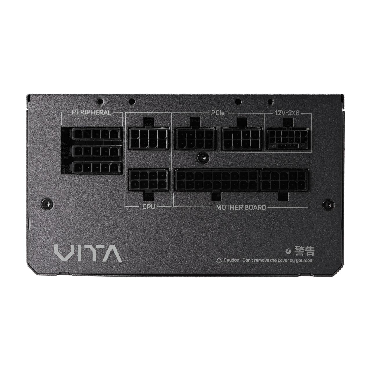 Захранващ блок FSP VITA GM 850W thumbnail 2