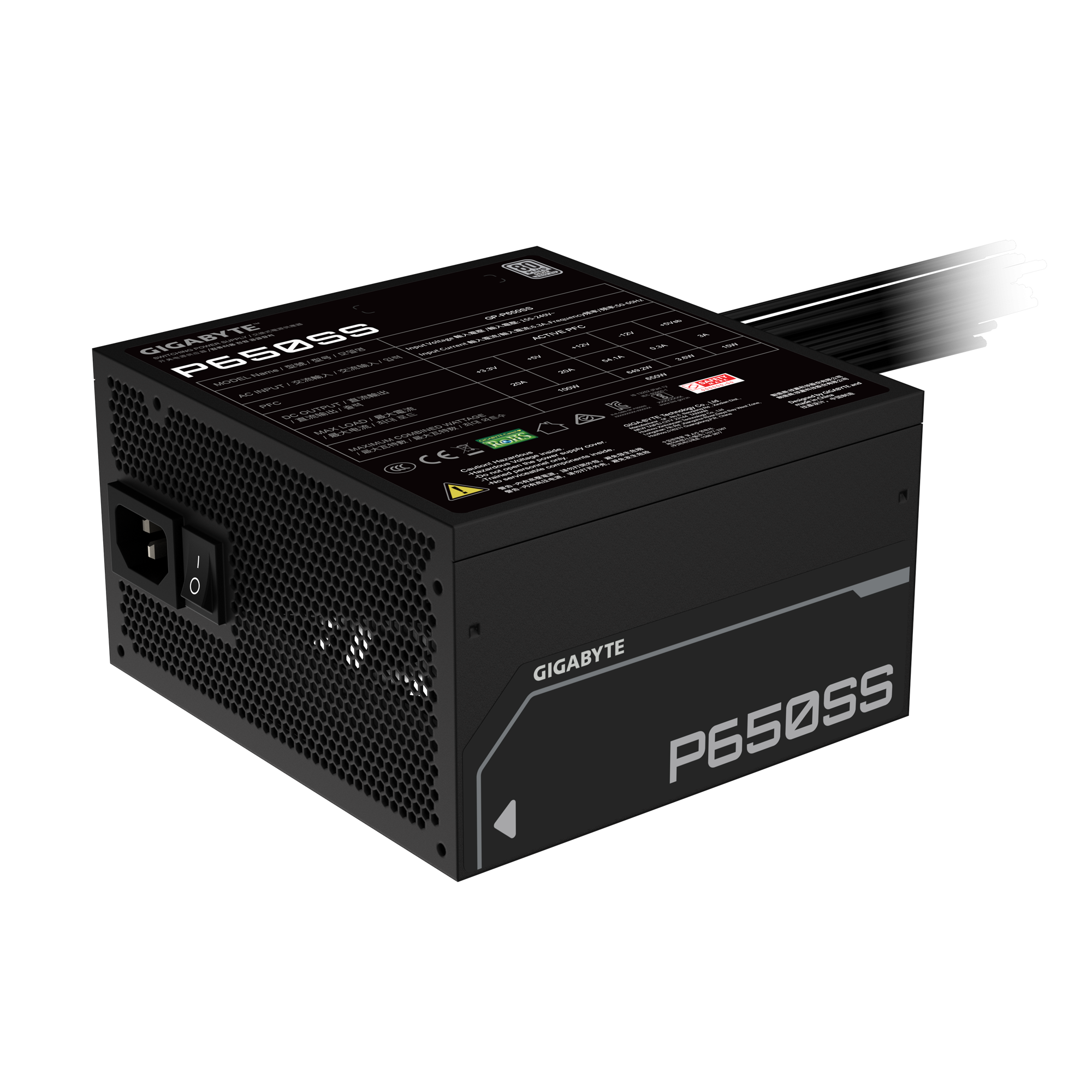 Захранващ блок Gigabyte P650SS 650W 80+ Silver thumbnail 4