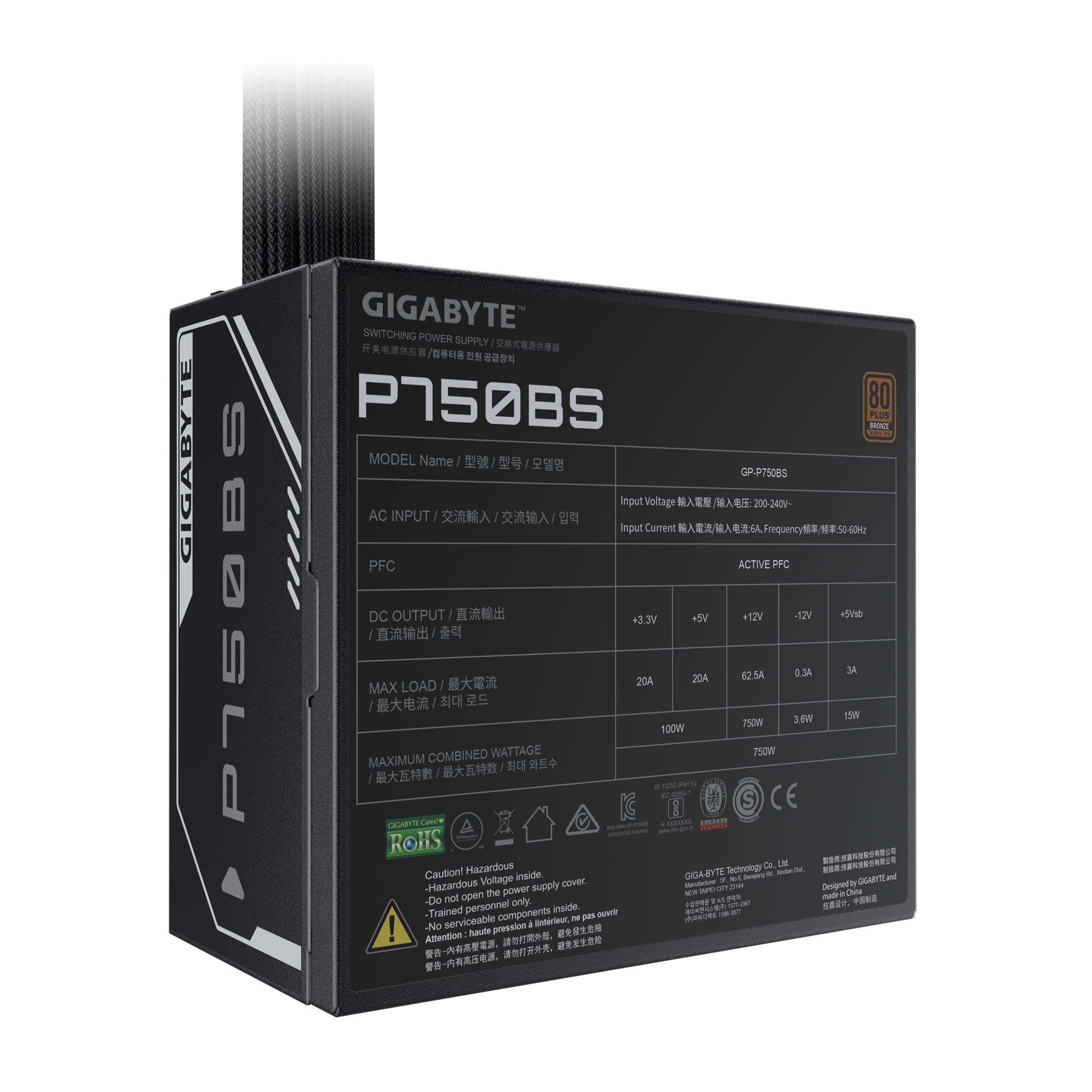 Захранващ блок Gigabyte P750BS, 750W, 80+ Bronze thumbnail 4