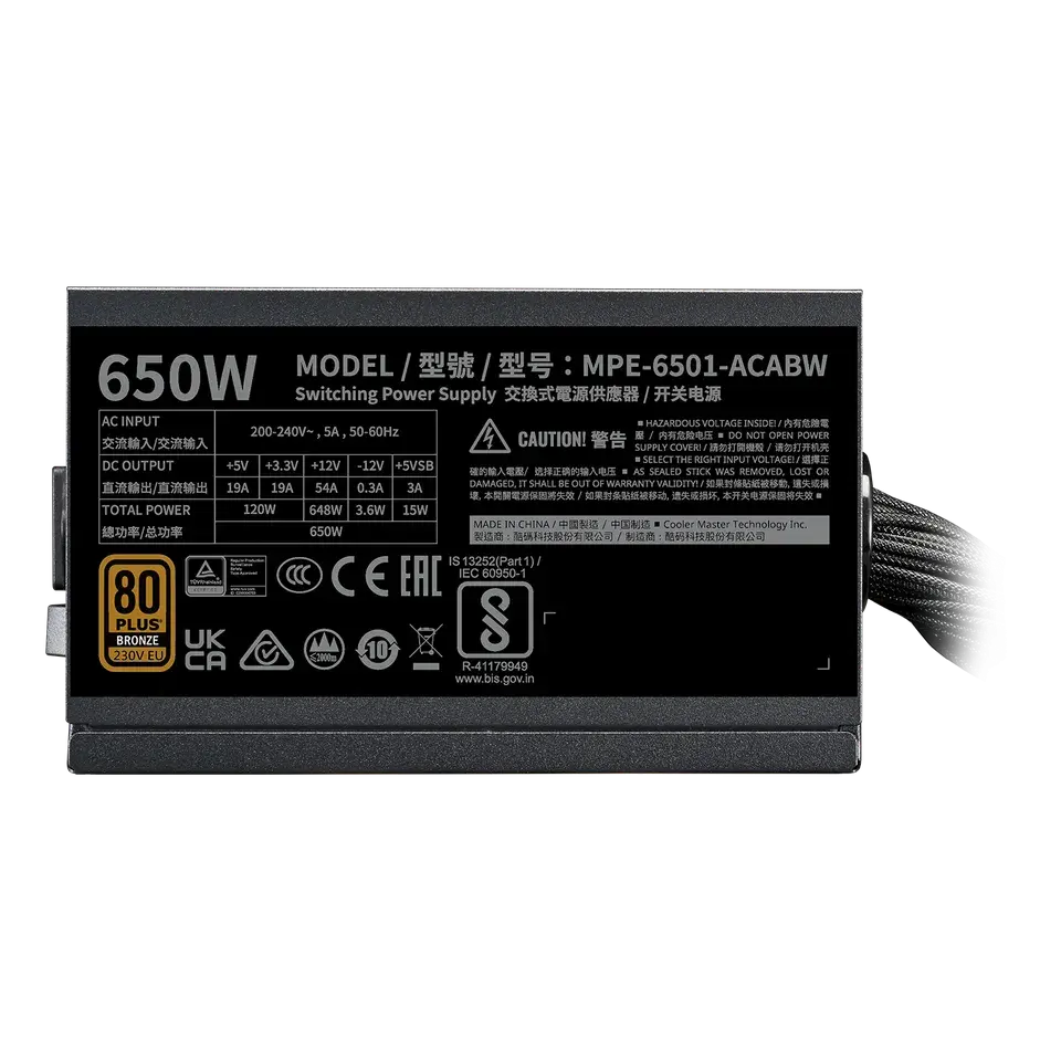 Захранващ блок Cooler Master MWE Gold V3 650W 80+ Bronze, ATX 3.1 thumbnail 3