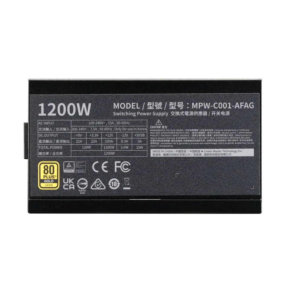 Захранващ блок Cooler Master Elite Gold 1200W ATX 3.1 thumbnail 3