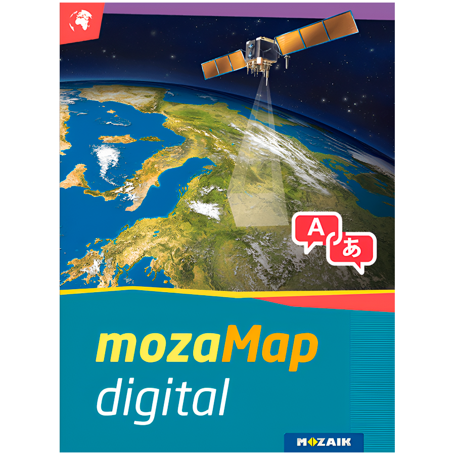 Multilingual Geographical Digital Atlas - Upper Primary. 1year, 1device. 127 maps. thumbnail 1