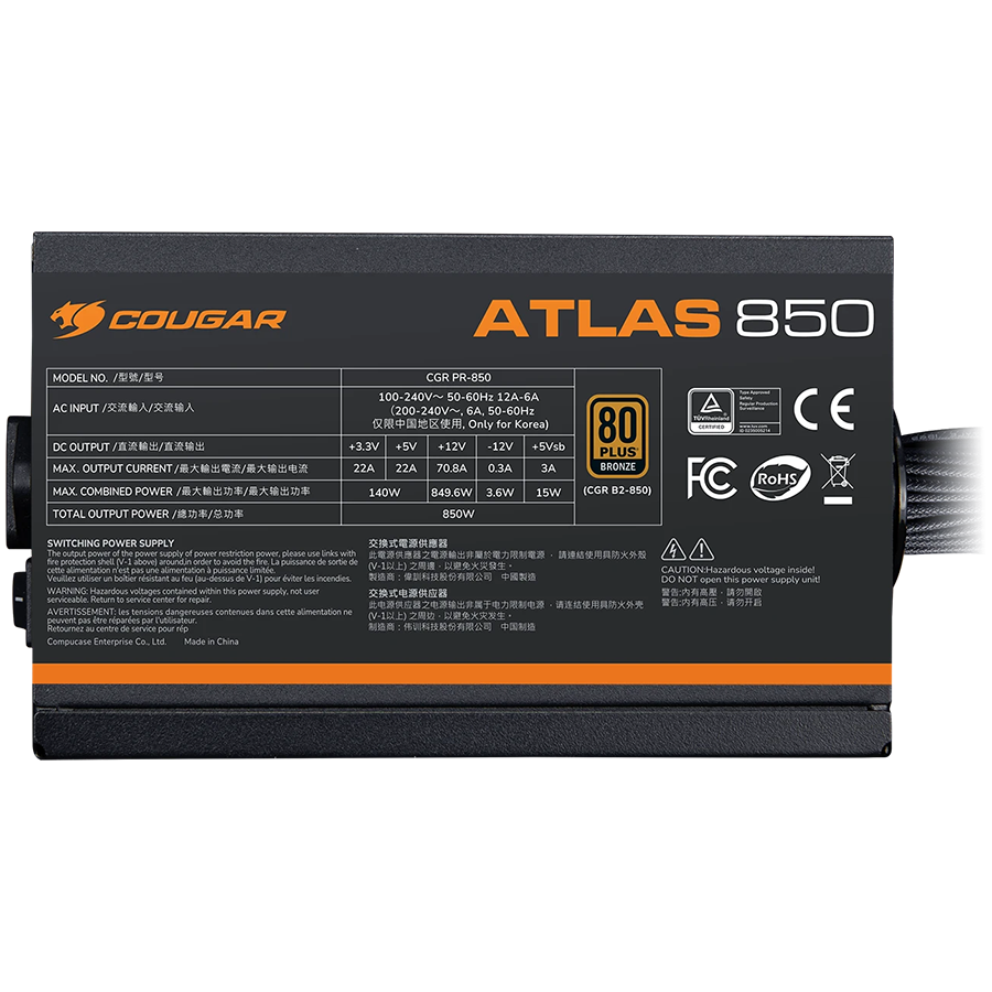 COUGAR ATLAS 650 PSU, 80 plus Bronze, 650W (ATX 3.1) thumbnail 4