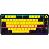LORGAR Gaming Keyboard KBP7075W Pro Wireless 75% Yellow EN