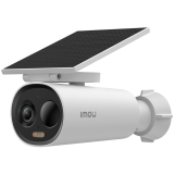 Imou Cell 3C All-In-One, Full color night vision Wi-Fi IP camera, 5MP, 1/3'' progressive CMOS, H.265/H.264, 2.8mm fixed lens, Night Vision up to 15m, 8x digital zoom, micro SD up to 512GB, Built-in Mic & Speaker, 5000mAh Rechargeable Battery, Two-way