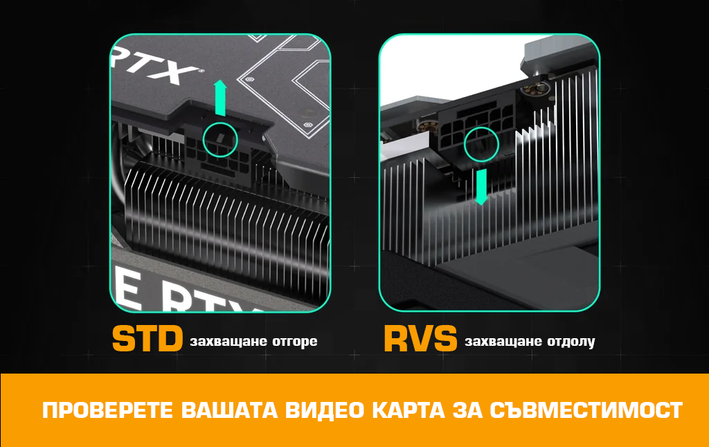 EZDIY-FAB адаптер за видеокарта 12VHPWR 600W - STD 180° Black thumbnail 1