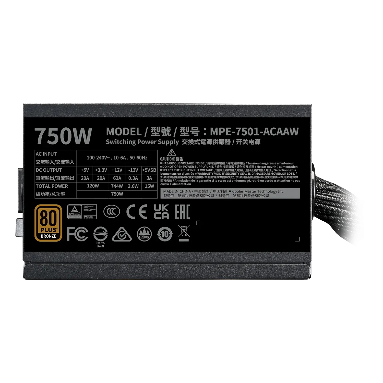 Захранващ блок Cooler Master MWE Bronze V3 750W ATX 3.1 Non-Modular thumbnail 1