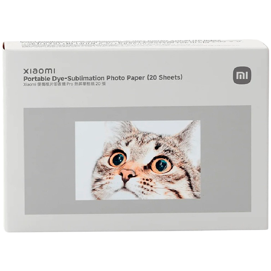 Xiaomi Portable Dye-Sublimation Photo Paper (20 Sheets) thumbnail 1