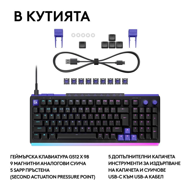 Геймърска механична клавиатура Logitech G512 X 98 - Dual Swap Analog/Mechanical Switch - Black thumbnail 5