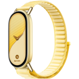 Xiaomi Smart Band 11 NFC Moon Gold