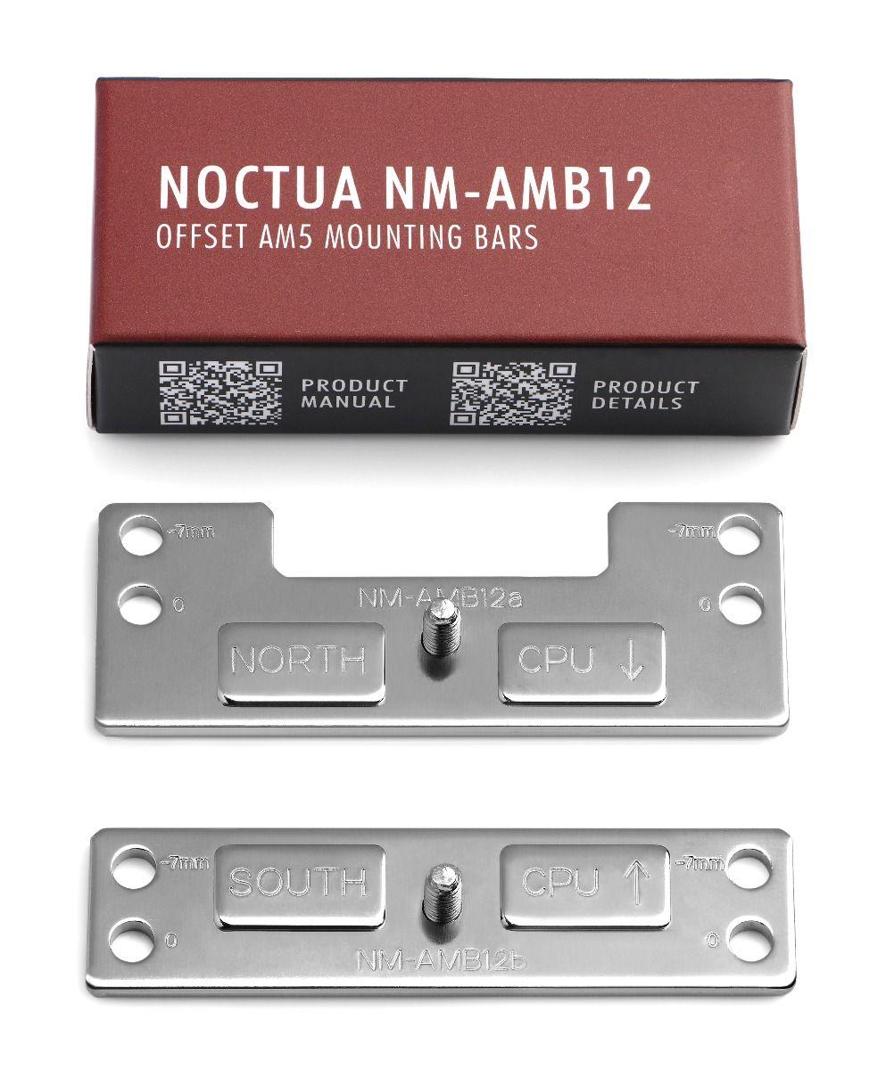 Noctua Mounting Kit NM-AMB12 thumbnail 1