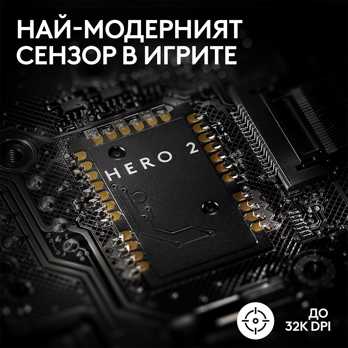 Геймърска мишка Logitech G Pro X Superlight 2 Wireless White thumbnail 2