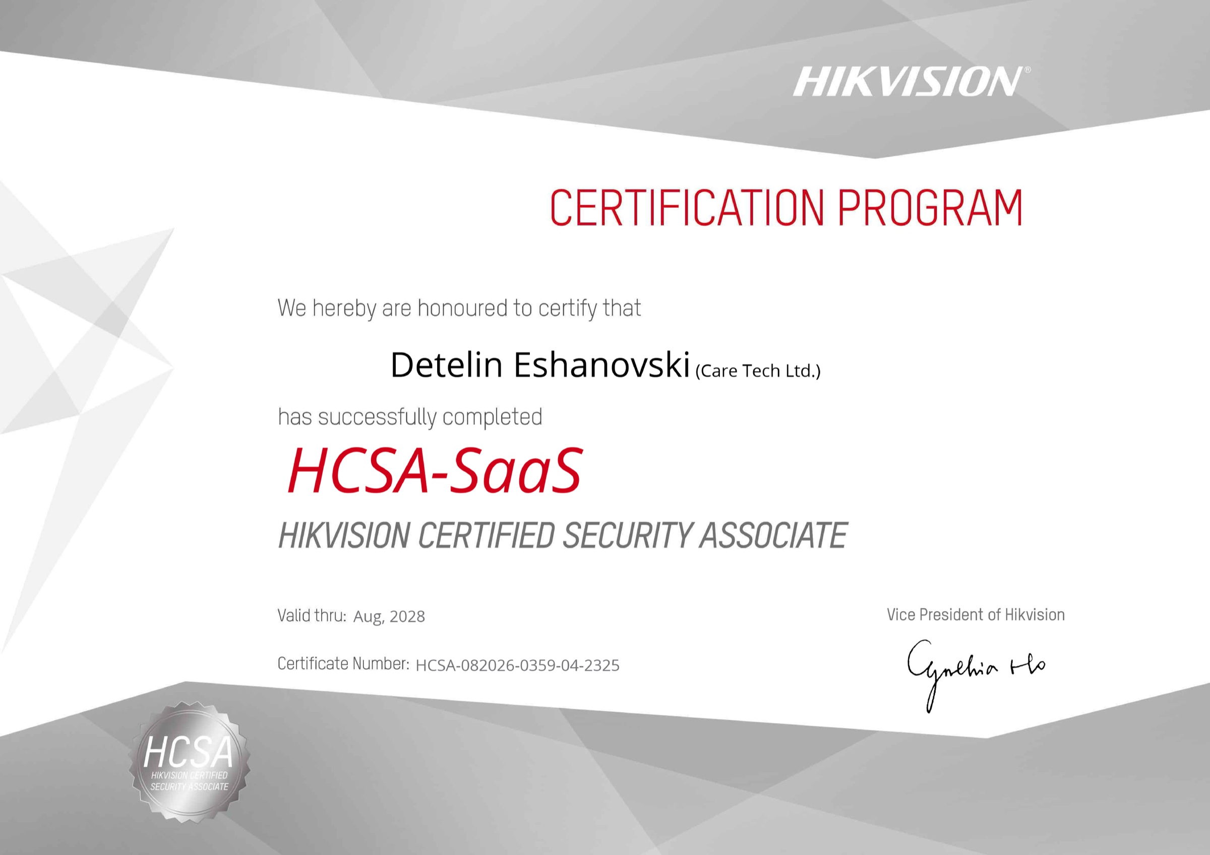 Сертификат HCSA-SaaS – Hikvision Certified Security Associate, Детелин Ешановски