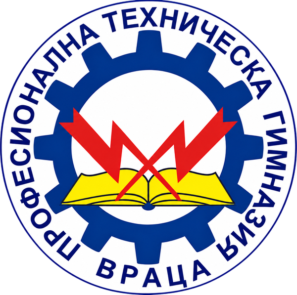 ПТГ "Н. Й. Вапцаров" - гр. Враца